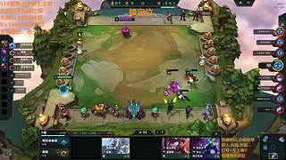 逆风亦前行 逆风亦前行