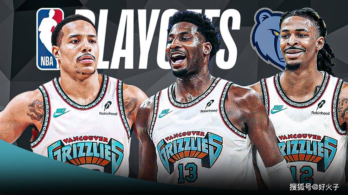 高价值场次 高价值场次