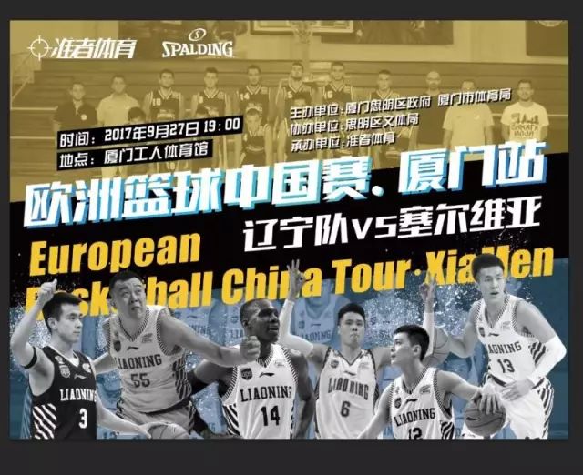 丢球控制在 丢球控制在