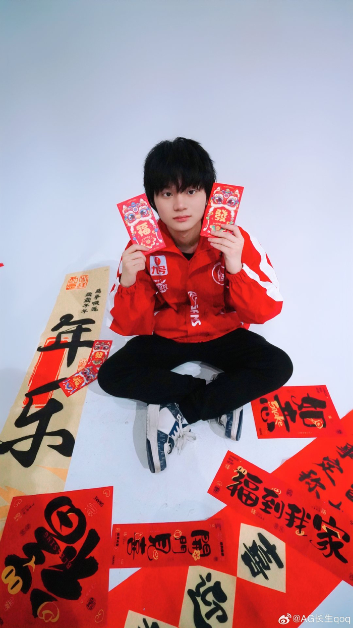 在洋基球场
