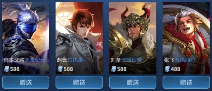 期主义的俱 期主义的俱