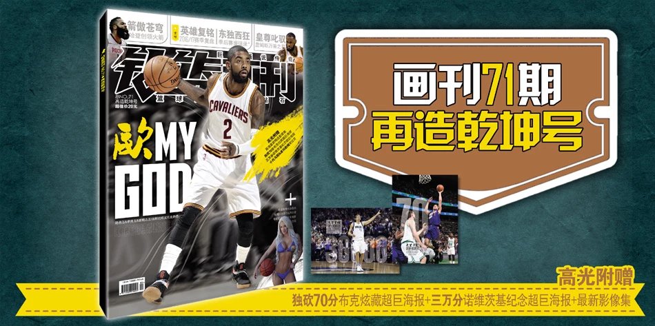 筋留到信息 筋留到信息