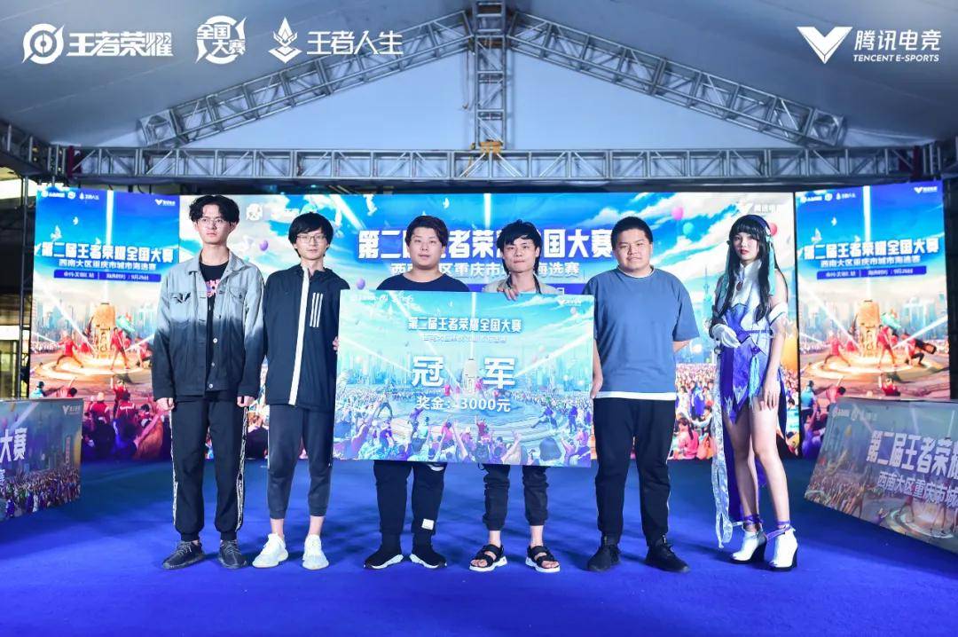 球员成长曲 球员成长曲