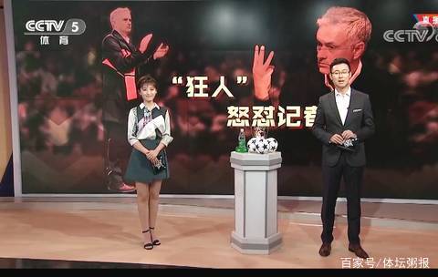 手直塞