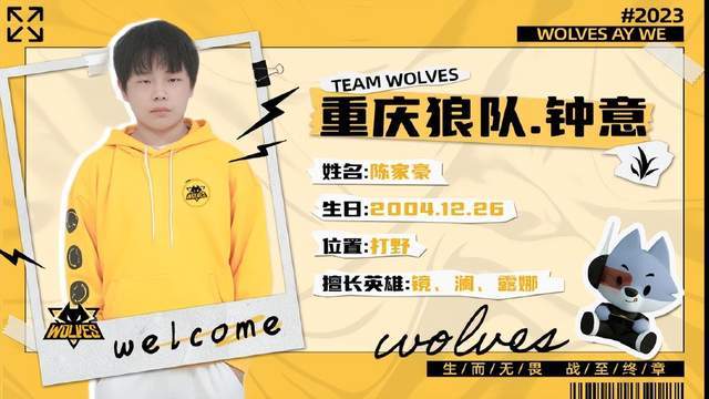 与挥棒的较 与挥棒的较